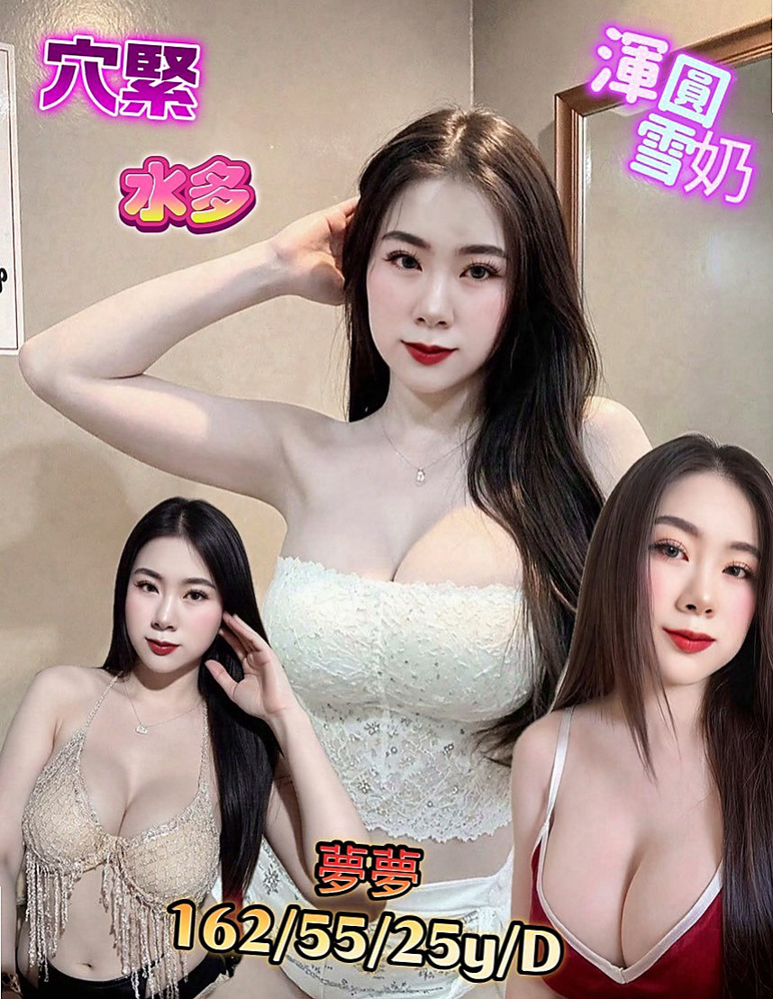 紫嫣，苓雅，外出，文藝正妹，年齡23歲，胸圍C罩杯，身高169cm，體重46kg，每次癢到不要不要的時候 老公下班就挑逗她